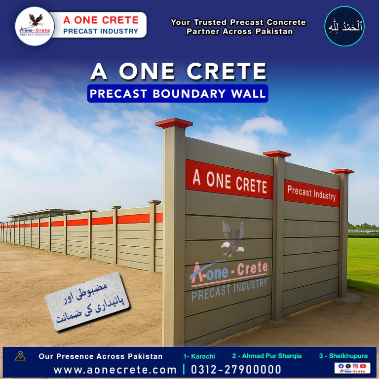 A ONE CRETE – Precast Boundary Wall