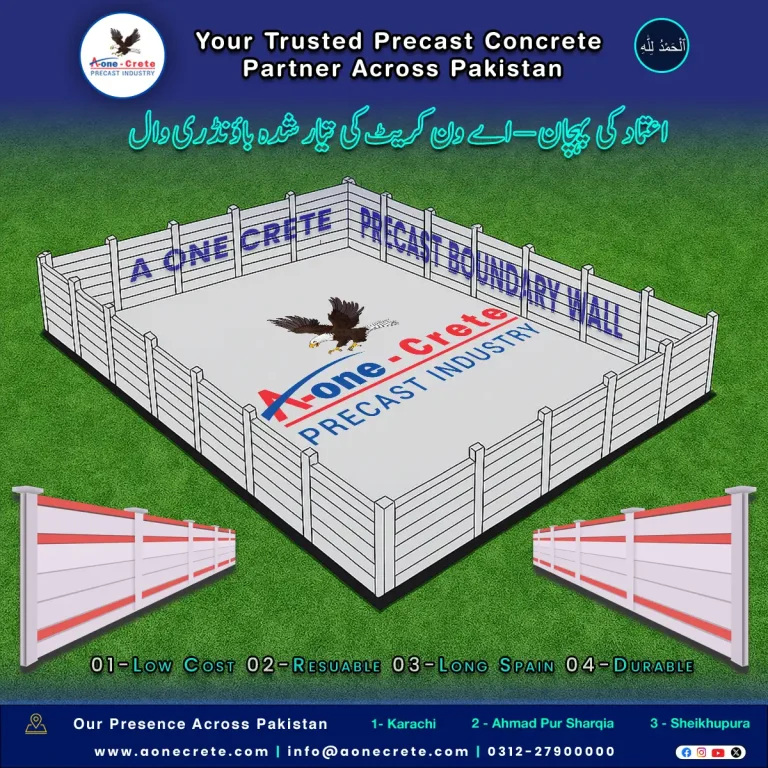 Precast Boundary Wall By A ONE CRETE Across In Pakistan